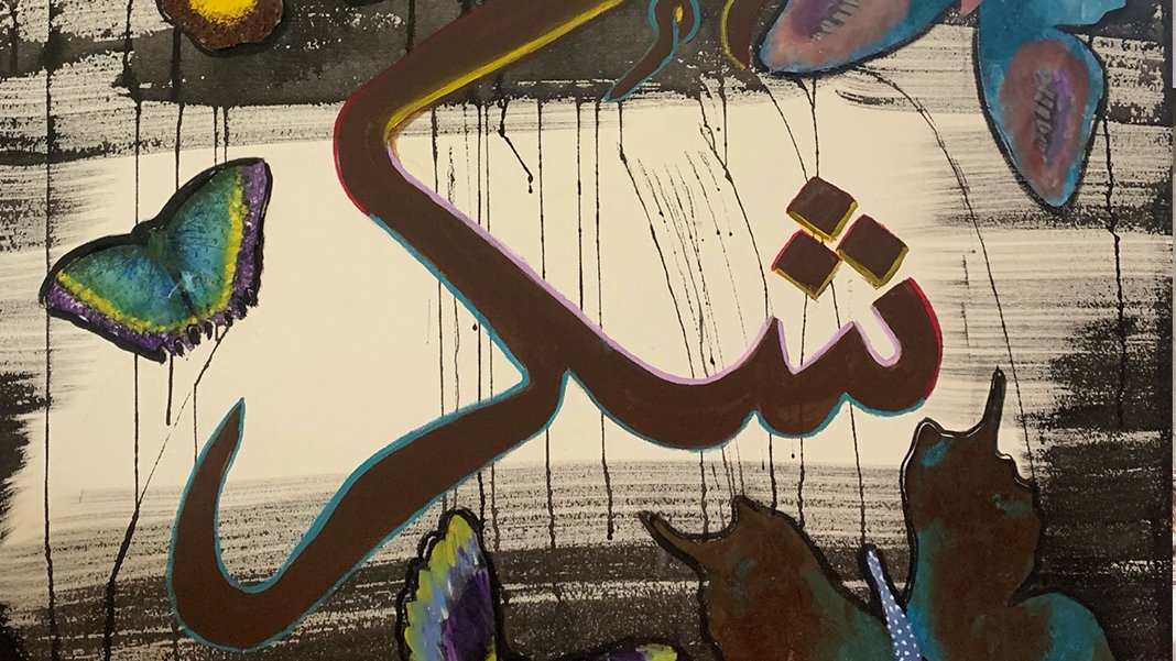 Şükür, dua ve aşkın anlatıldığı Selda İnci sergisi sanat fuarında