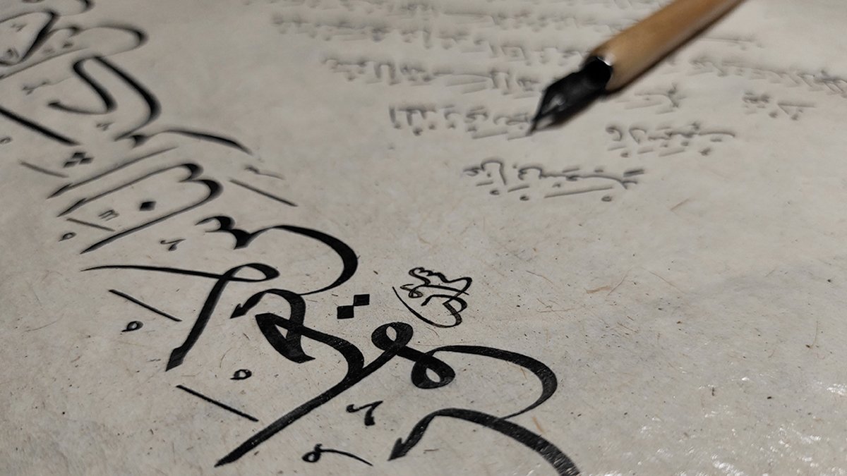 Murat Ülker yazdı: Siz hiç meşk ettiniz mi?