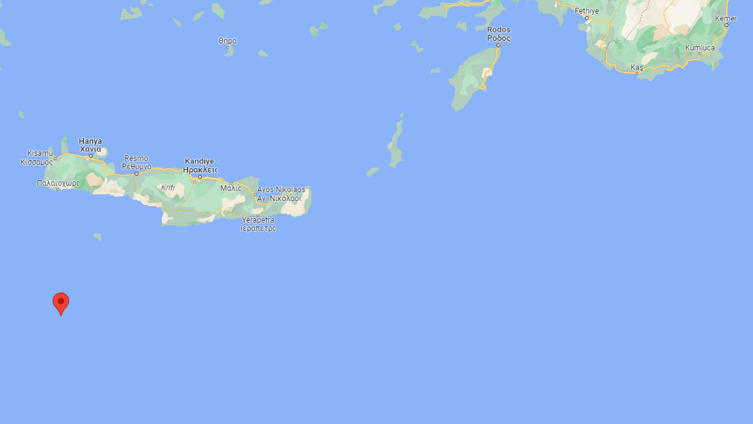 Akdeniz'de deprem | Son depremler