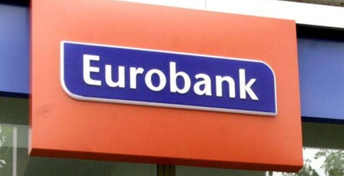 Yunanistan'a tavsiye: Yurtdışına para çıkışını yasakla