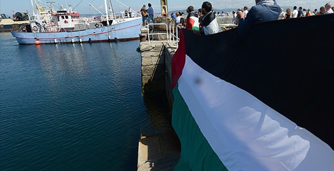 Uluslararası topluma
Gazze çağrısı