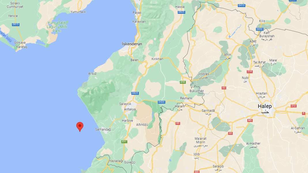 AFAD duyurdu: Hatay'da deprem | Son depremler