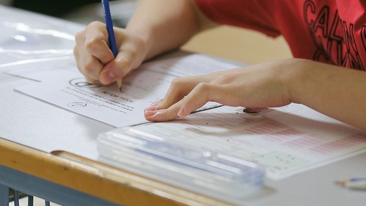 MEB duyurdu: LGS tercih sonuçları açıklandı