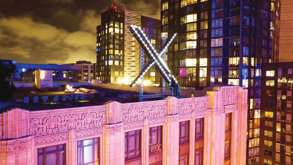 Twitter’ın uyutmayan X logosu şikayetler üzerine kaldırıldı