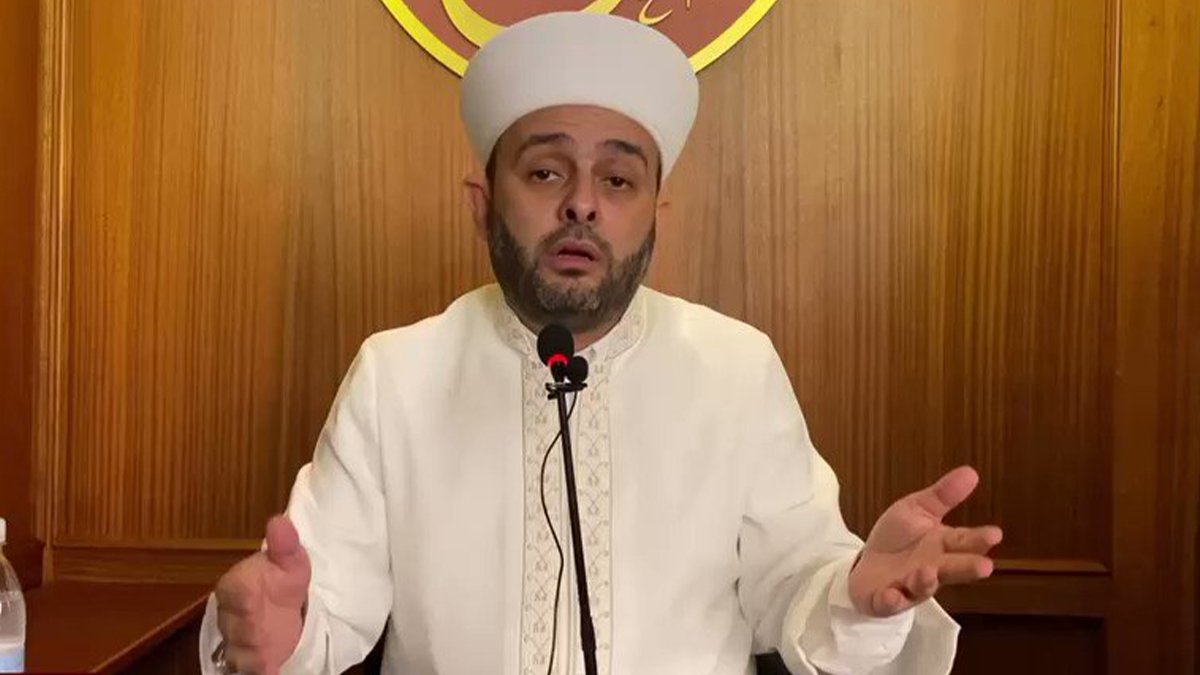Diyanet'ten Halil Konakçı hakkında soruşturma