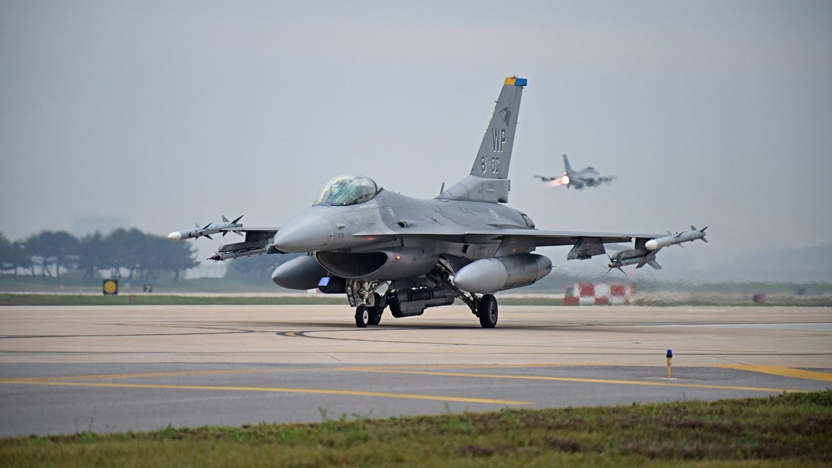 ABD Ukrayna'ya F-16 gönderiyor