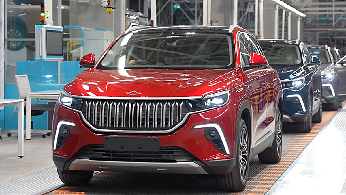 TOGG'un satışına flaş inceleme kararı! Ticaret Bakanlığı açıkladı, o tarihe kadar sürecek