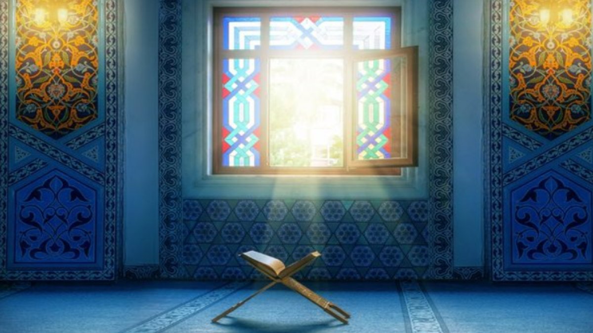 Ayetel Kürsi'nin Arapça Okunuşu