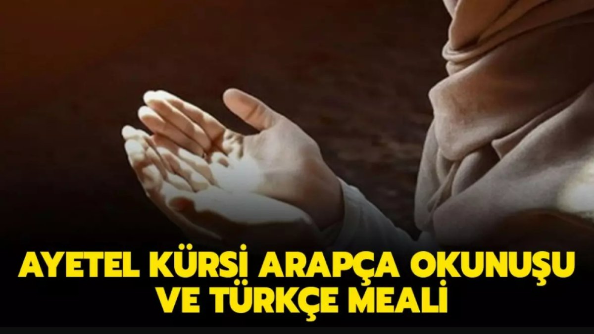 Ayetel Kürsi Okunuşu ve Anlamı: Kutsal Bir Ayetin Derinlemesine İncelemesi