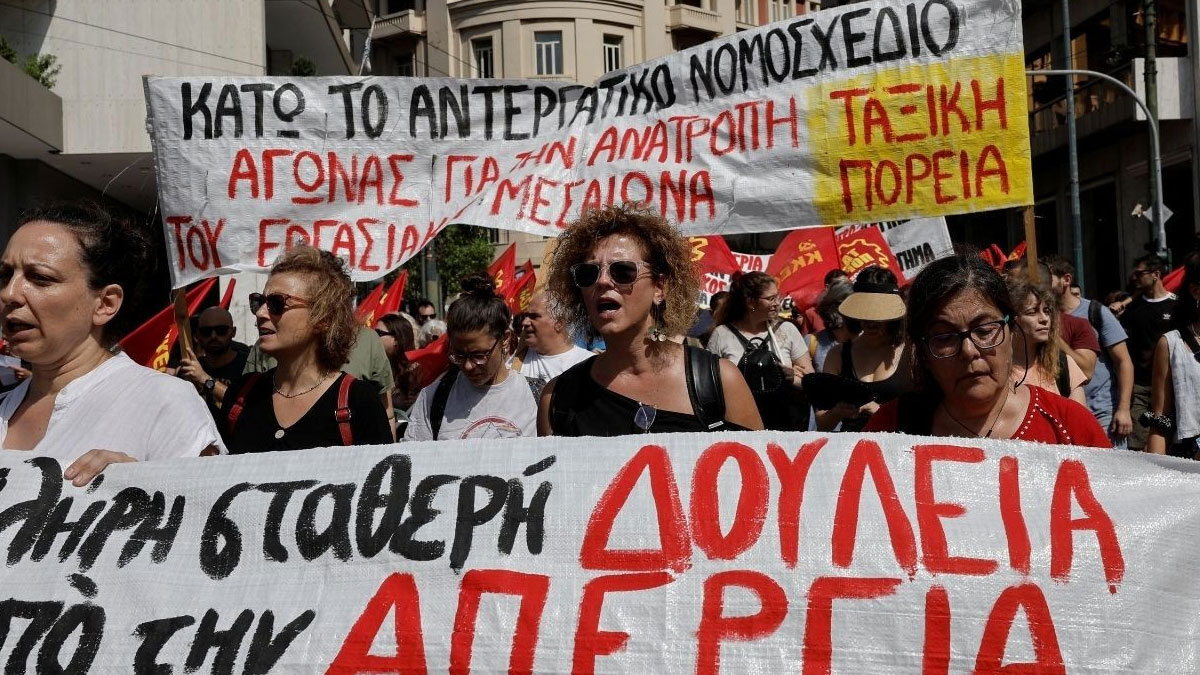 Yunanistan'da kamu çalışanlarından grev