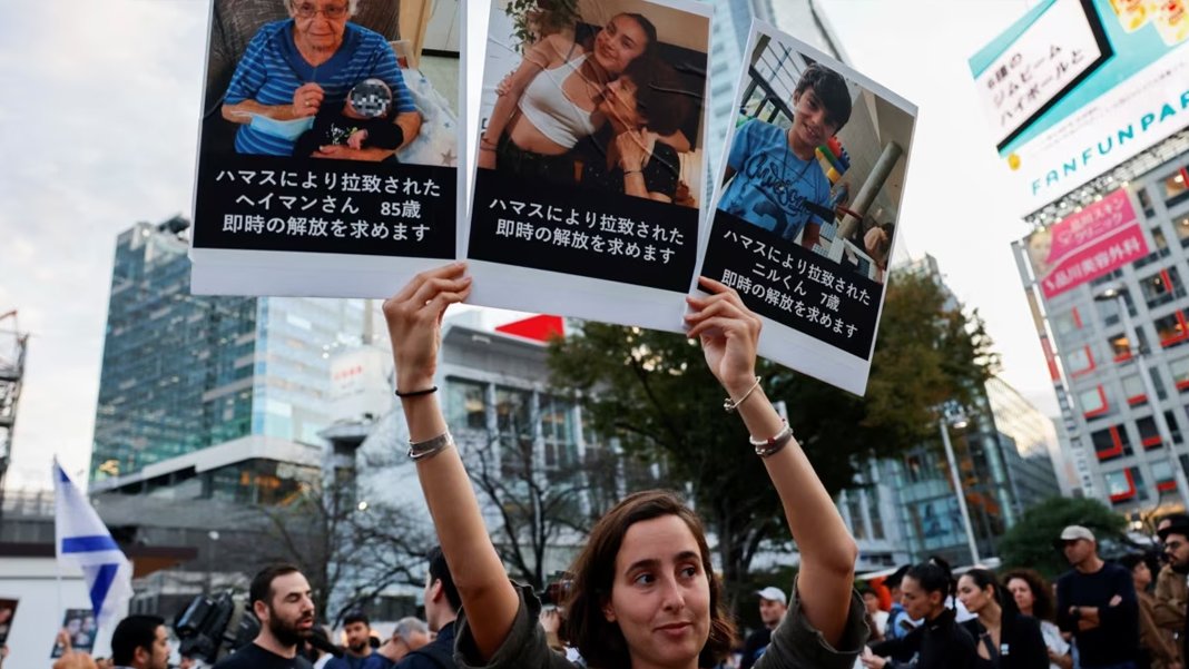 İsrail Ordusu: Hamas’ın elinde 199 İsrailli rehine var
