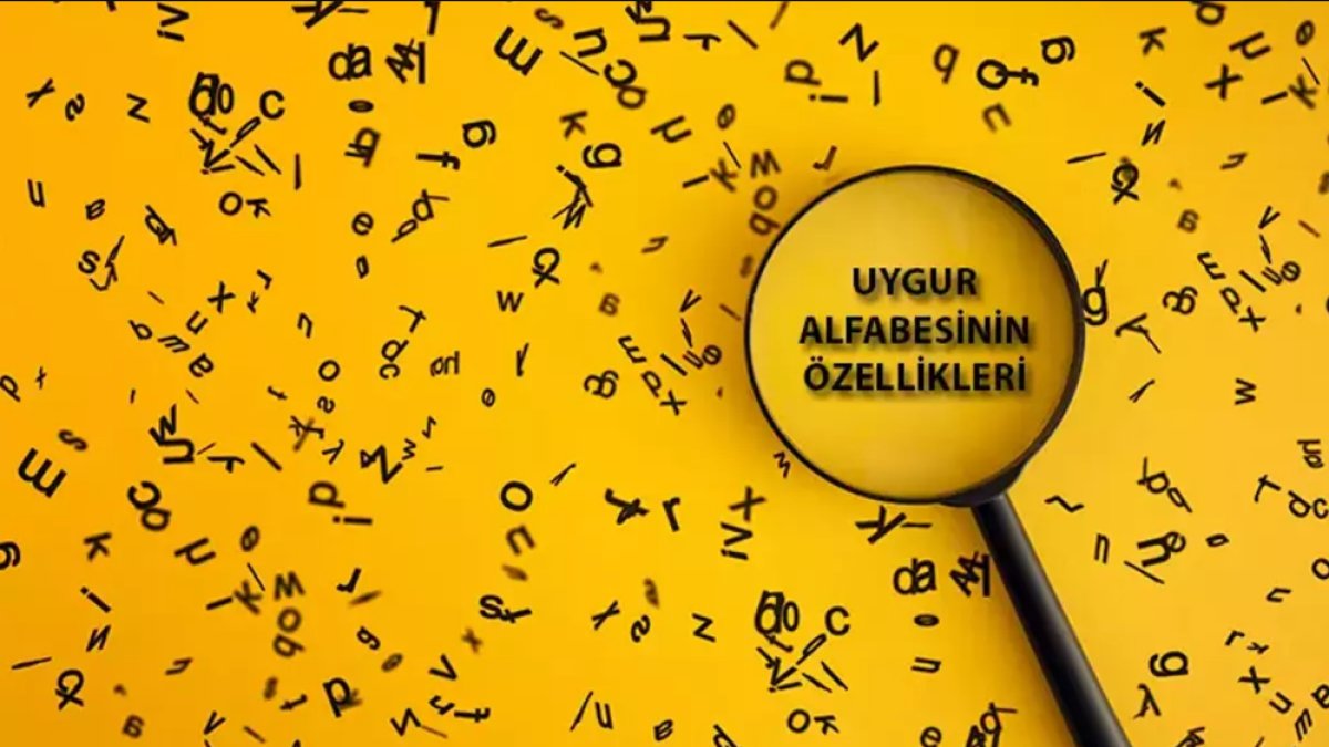 Uygur Alfabesi: Türk Alfabesinin Gizemli Kökenleri