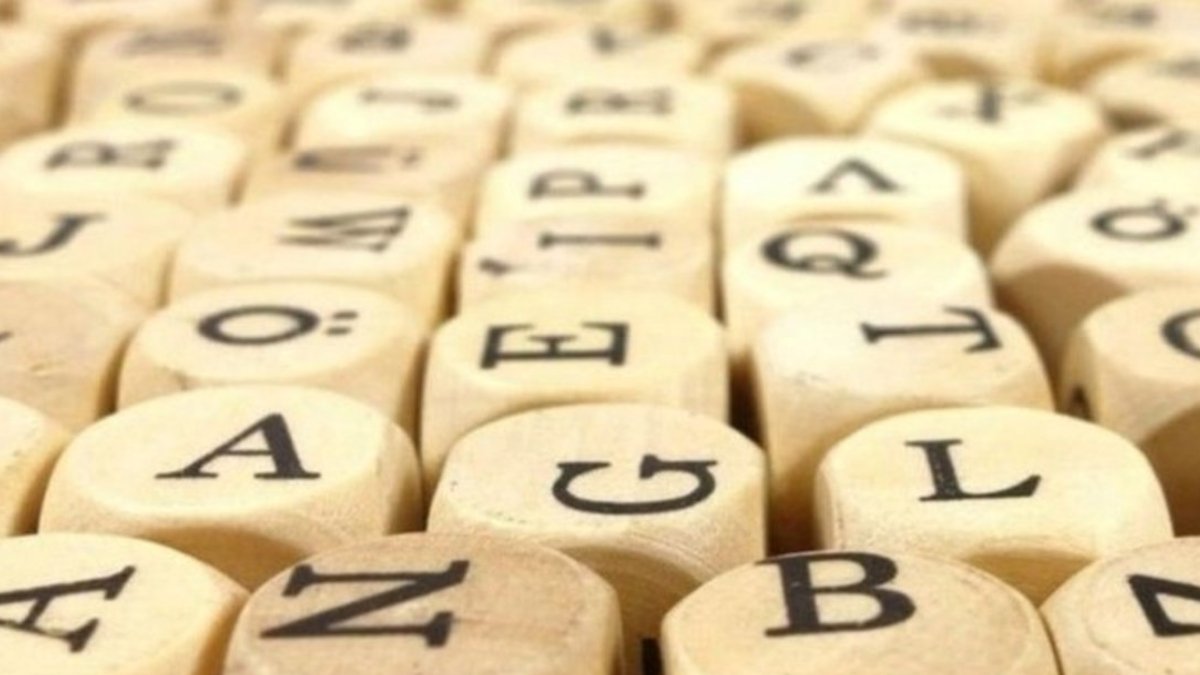 Aren isminin anlamı