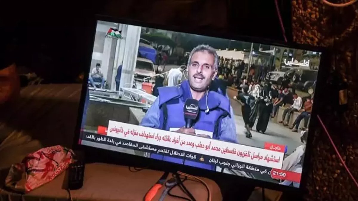 İsrail saldırısında gazeteci Muhammed Ebu Hatab ve ailesinden 11 kişi öldü
