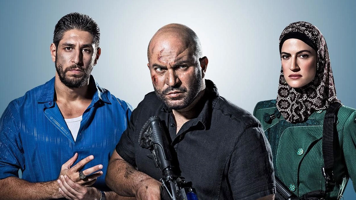 Fauda dizisinin yapımcısı Gazze'de hayatını kaybetti