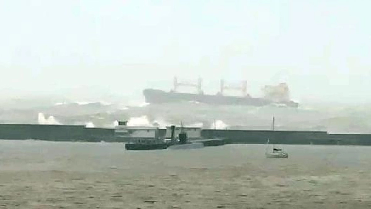 Cep telefonu ile çekilmiş! Batan gemiye ait yeni görüntüler ortaya çıktı