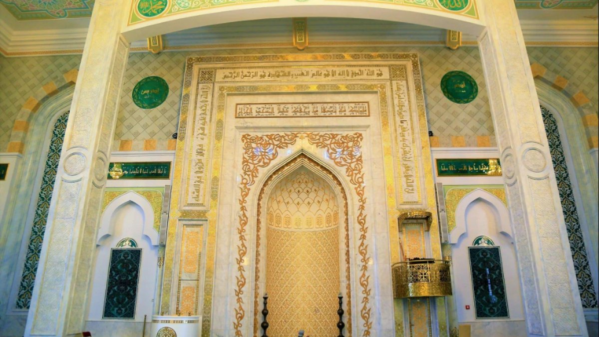 Mihrap Nedir: İslam'da Önemli Bir Sembol