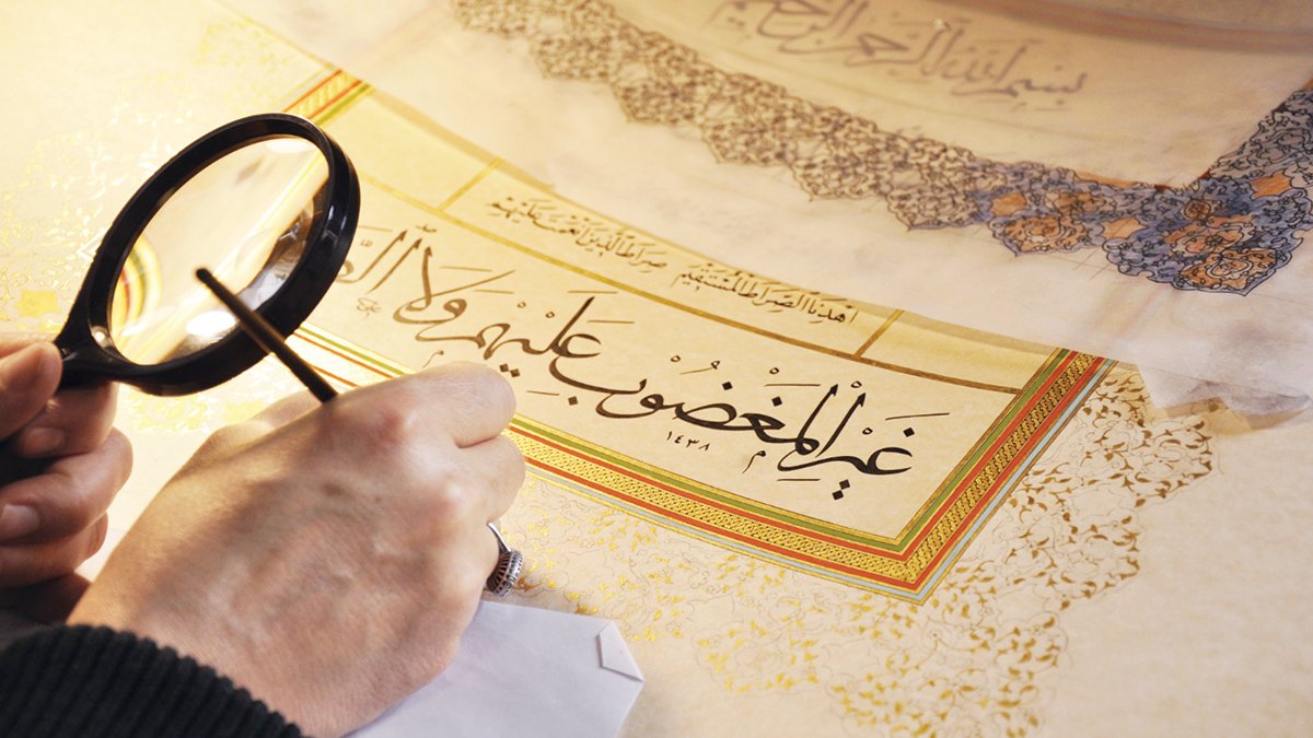 Türkiye’nin dört değeri daha UNESCO listesinde