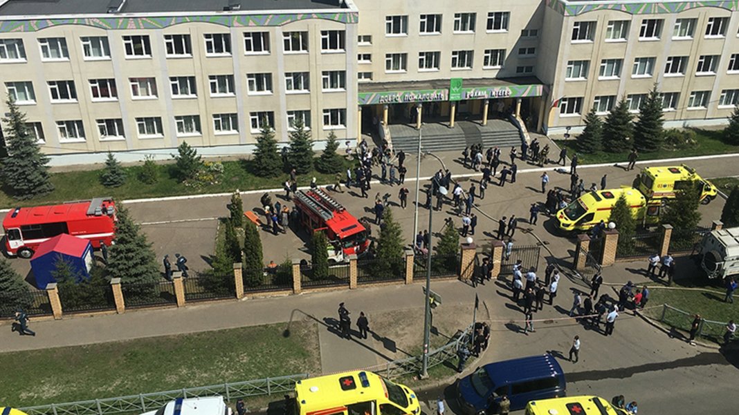 Rusya'da öğrenciden silahlı saldırı: 2 ölü, 5 yaralı