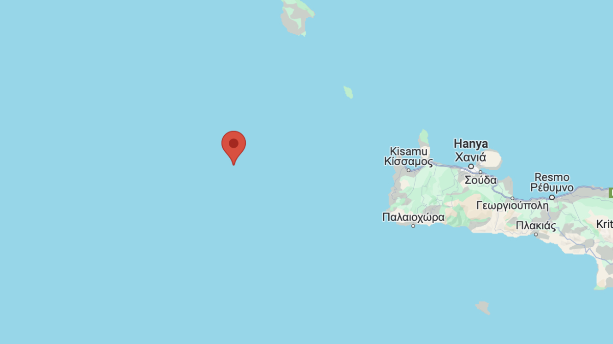 Akdeniz'de deprem I Son depremler