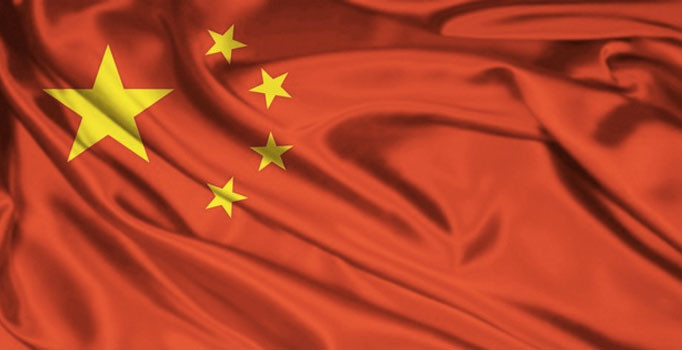 Çin halk Cumhuriyeti Devlet başkanı Şi Cinping, 15 Temmuz darbe girişimini kınadı