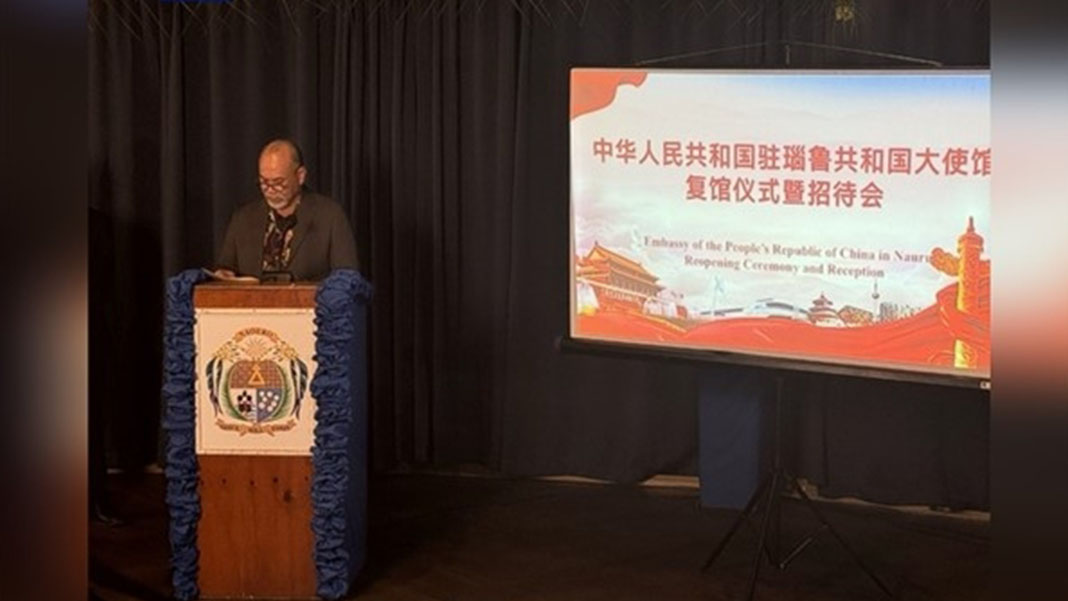 Nauru'daki Çin Büyükelçiliği yeniden açılış töreni düzenledi
