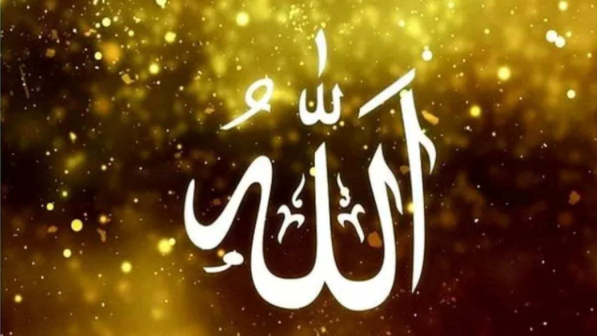 Esmaül Hüsna Duası: Ruhunuzu Besleyen İlahi İsimler