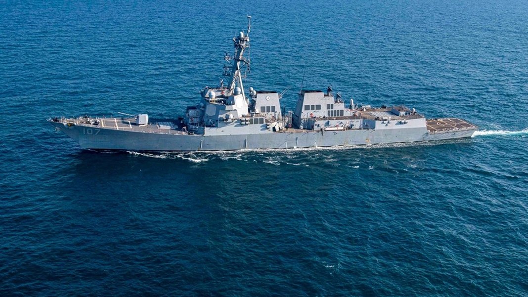 İngiliz kargo gemisine Kızıldeniz'de füze saldırısı