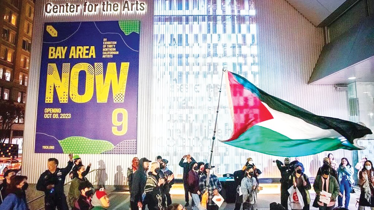 ABD’li sanat kurumunun Filistin sansürüne tepki: Sanatçılar eserlerini Gazze için tahrif etti