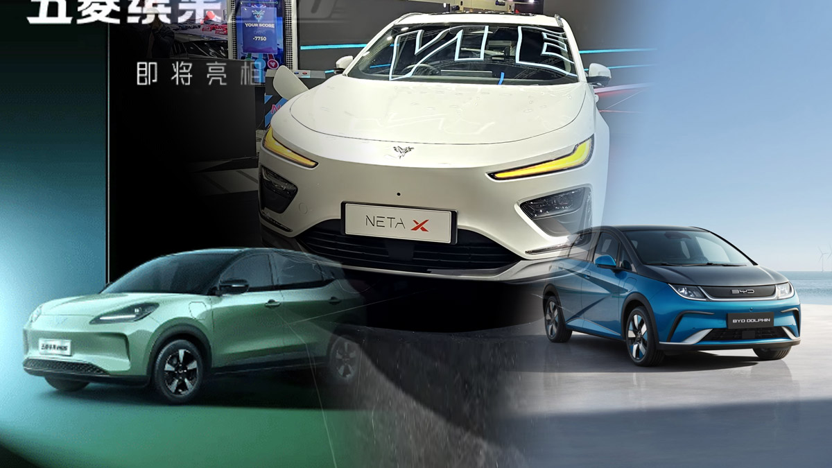 400.000 TL'ye hangi elektrikli aracı alırdınız? Birbirinden güzel bu üç araba piyasayı sallayacak: Maalesef Türkiye'de...