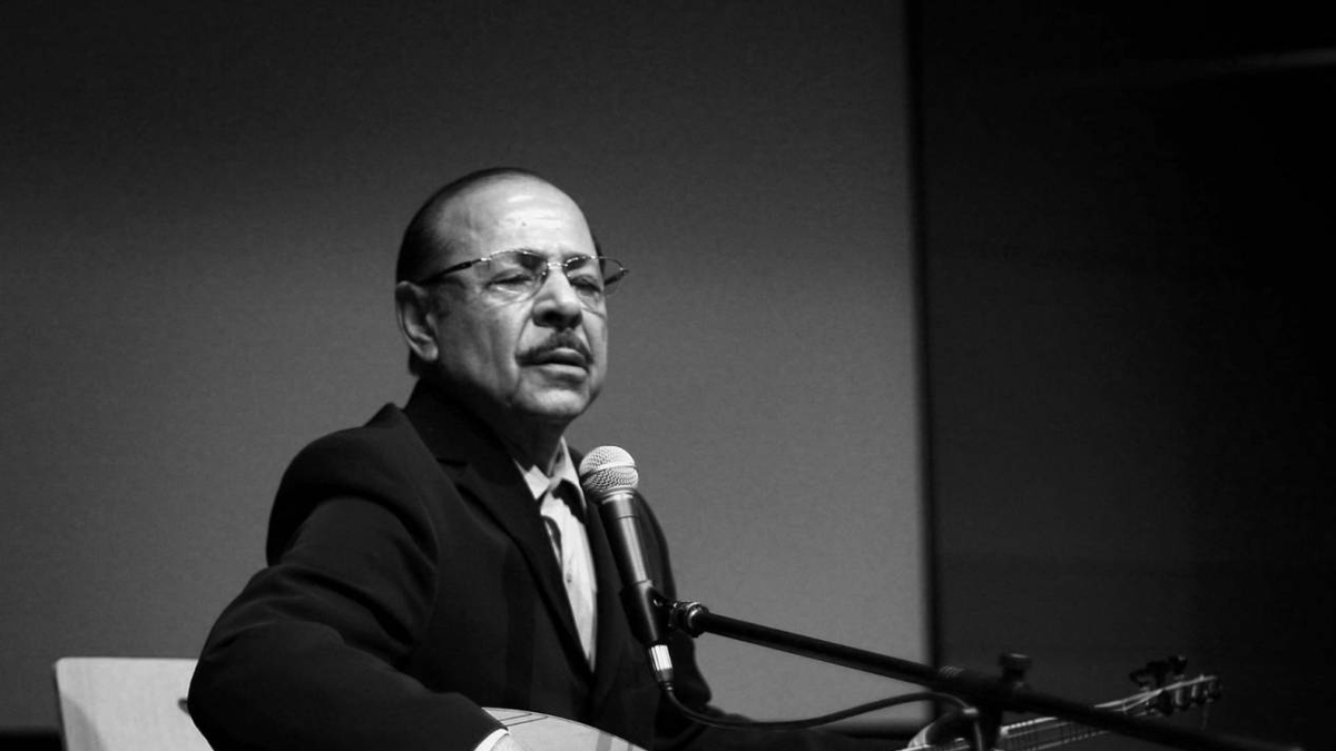 Mahkeme kararını verdi: "Aşkın Son Ozanı Neşet Ertaş" kitabı toplatılıyor