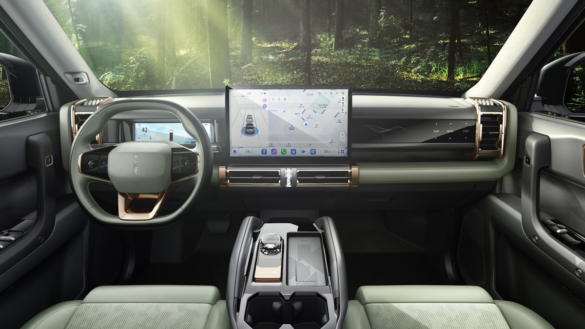 465 bin liraya süper lüks SUV! Chery sonunda bunu da yaptı