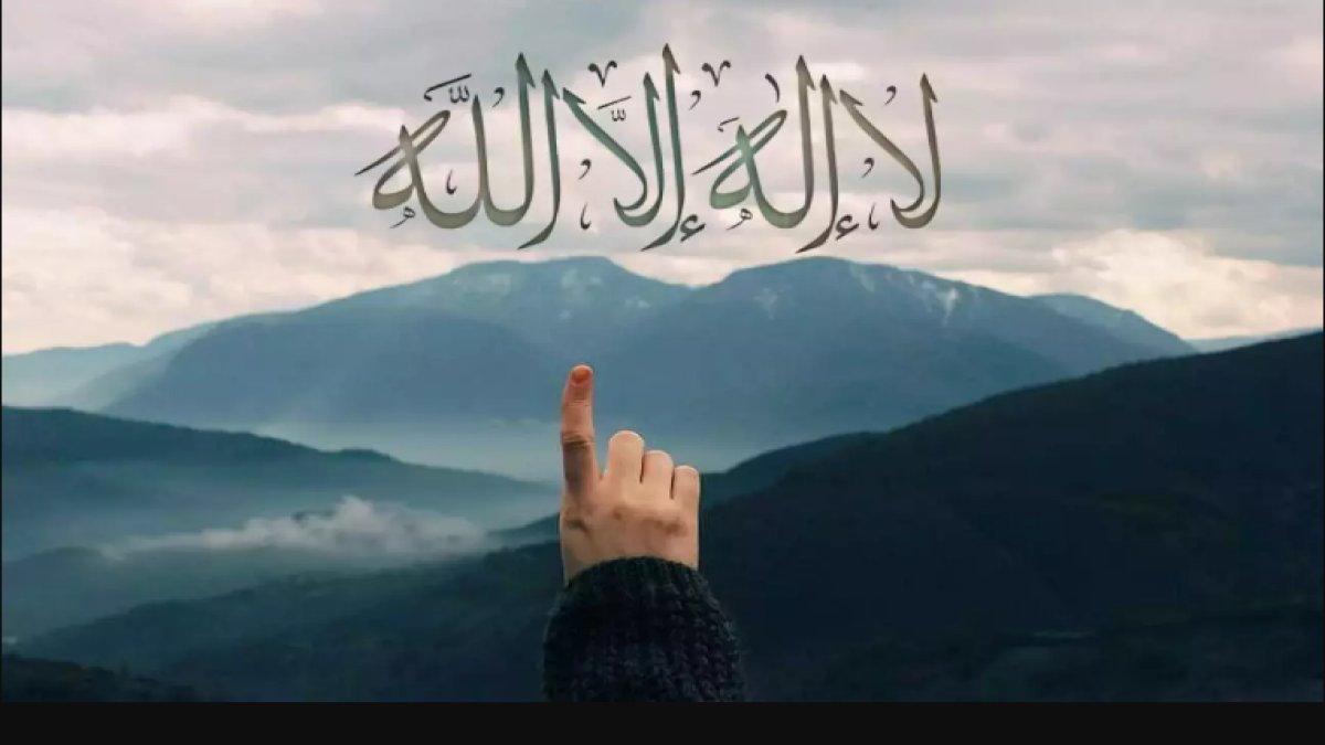 Kelime-i Tevhid: İslam'da Tek Tanrı İnancının Anlamı ve Önemi