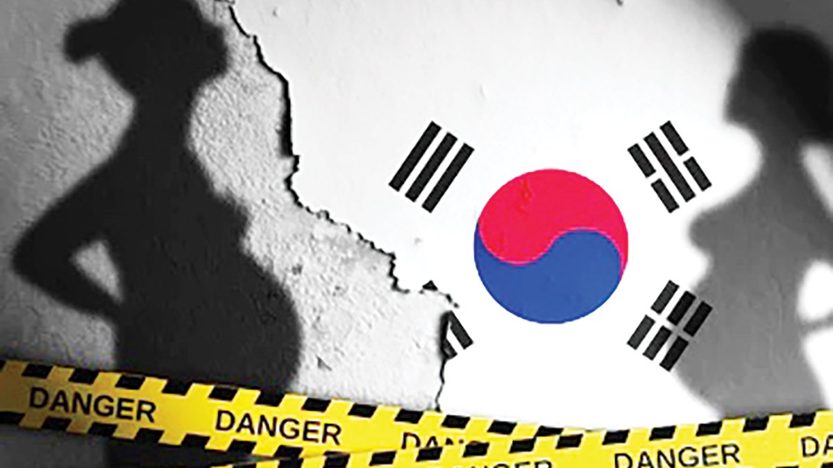 Güney Kore'de doğurganlık oranı rekor seviyede düştü