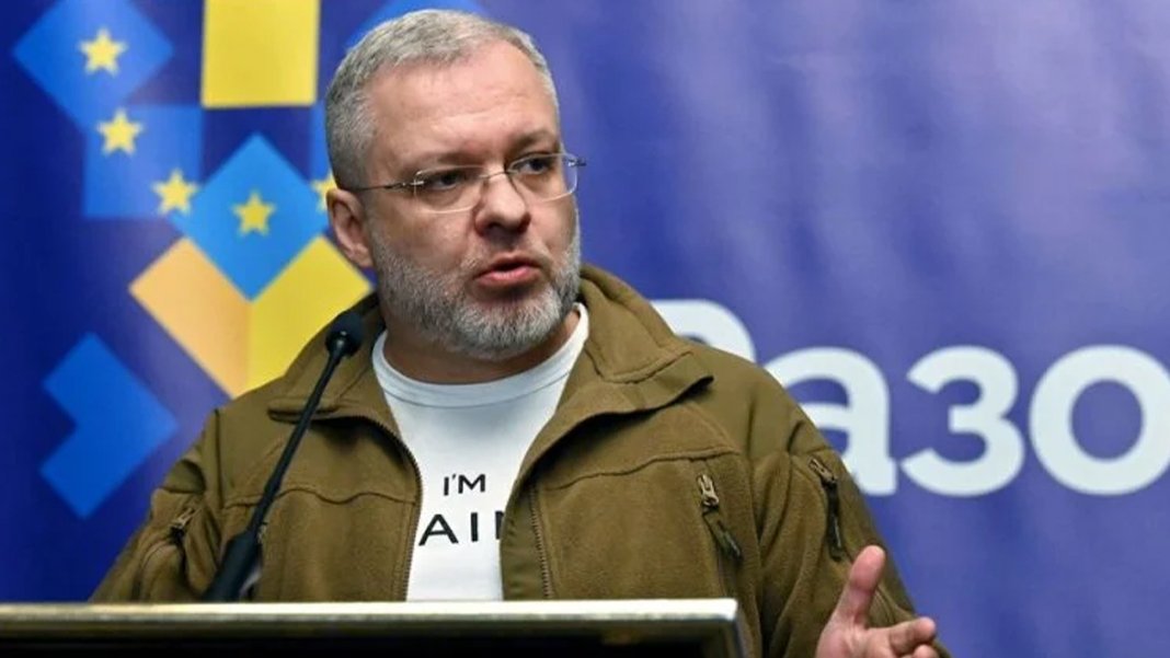 Rus gazının Ukrayna üzerinden geçişi reddedildi