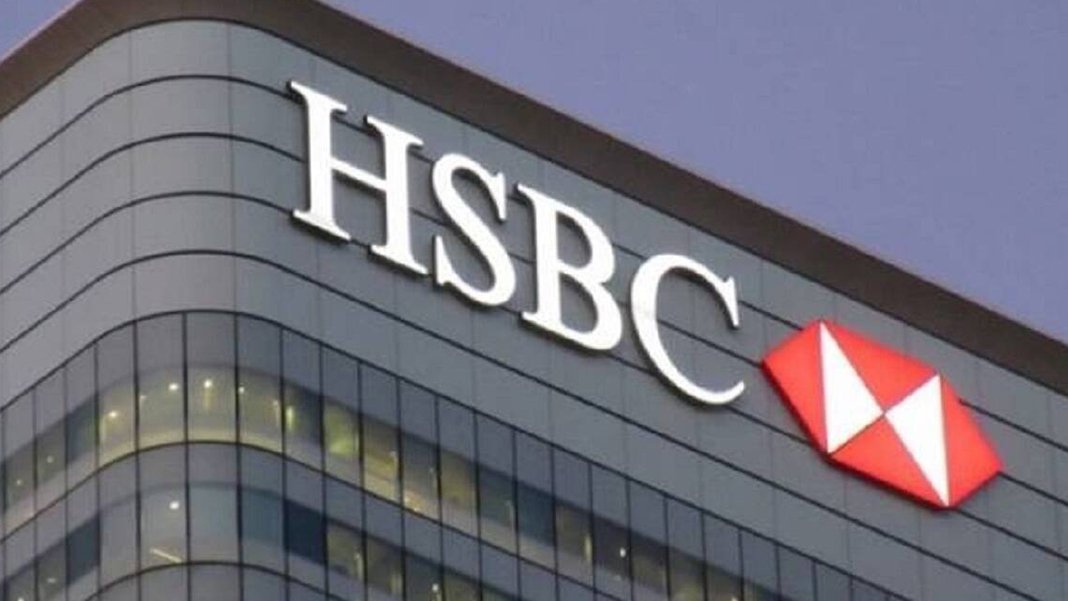 HSBC'den ABD'deki şubesine istihdam kararı