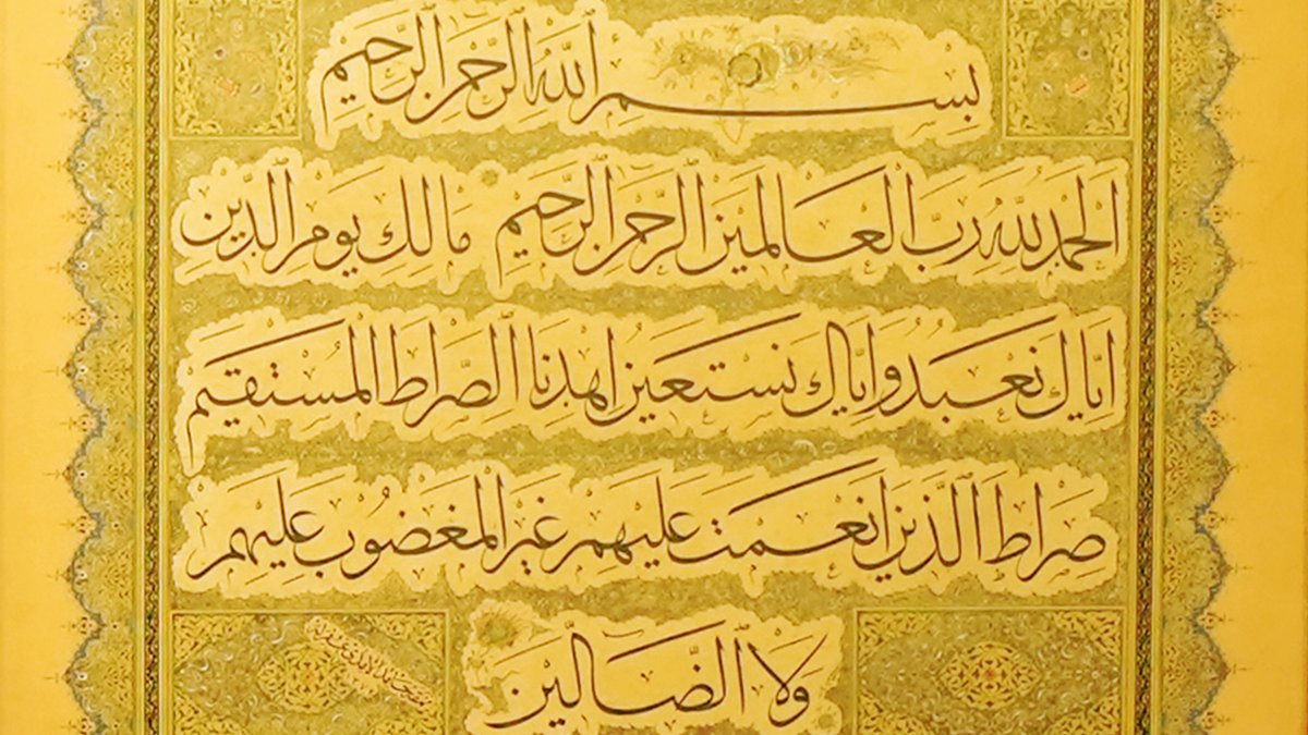 İslâm yazısının 367 yıllık yolculuğu