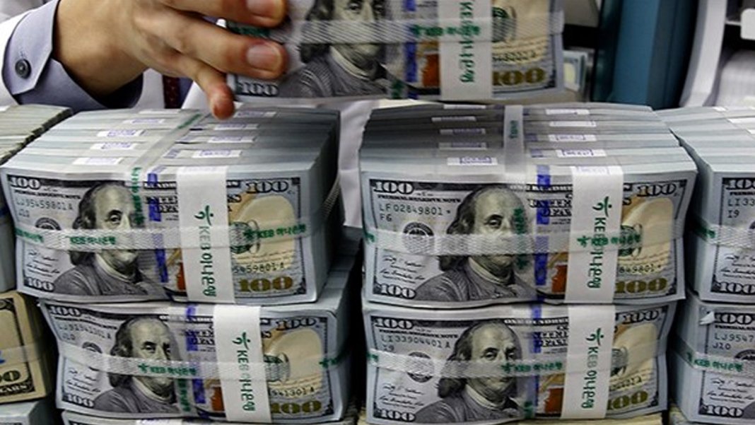 Merkez Bankası rezervlerinde düşüş: Yeniden dip seviyede