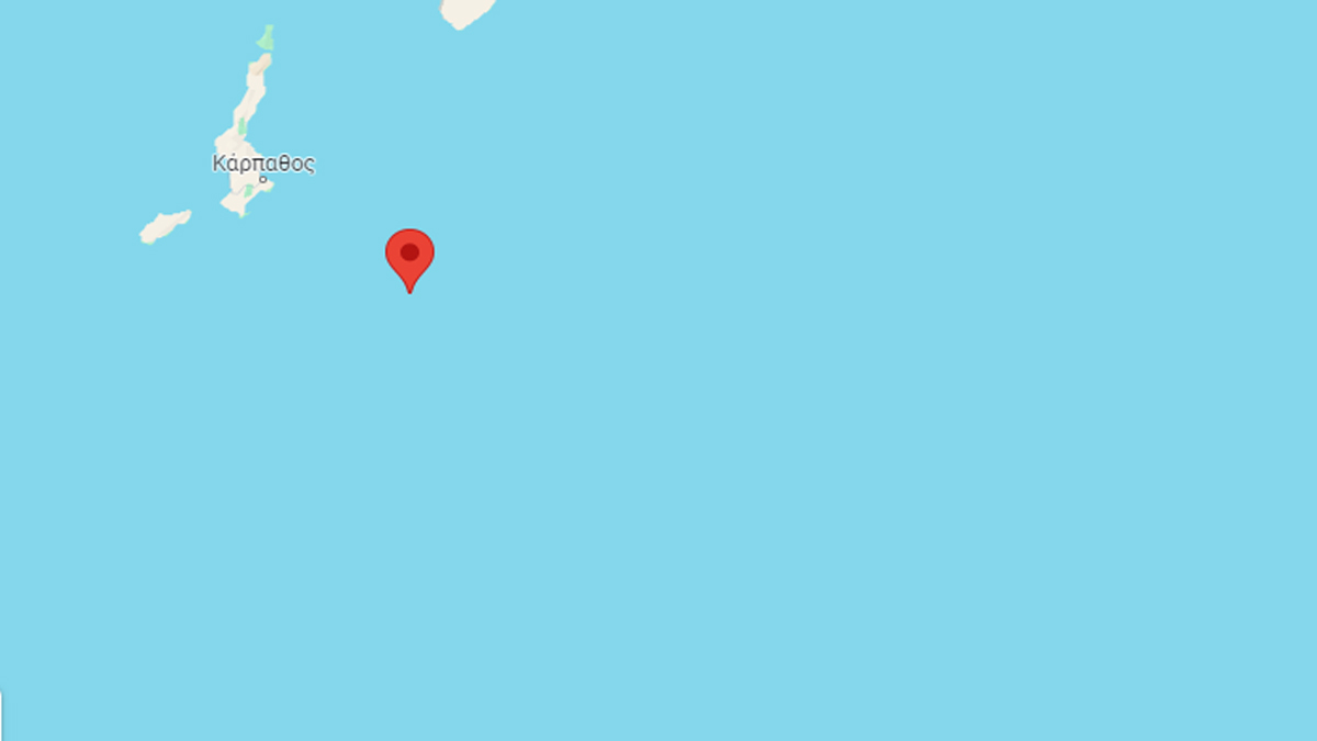 Muğla'da 4.3 büyüklüğünde deprem | Son depremler