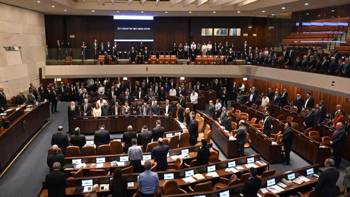 İran tehdidi nedeniyle iki gün ara verilmişti: İsrail'de eğitim yeniden başlıyor