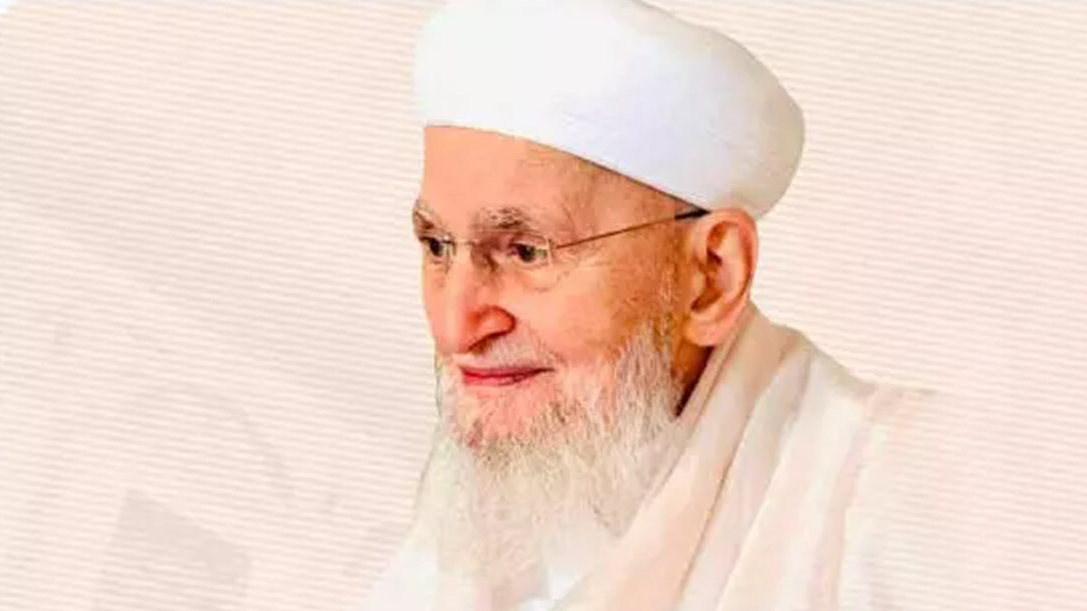 İsmailağa Cemaati lideri Hasan Kılıç hayatını kaybetti