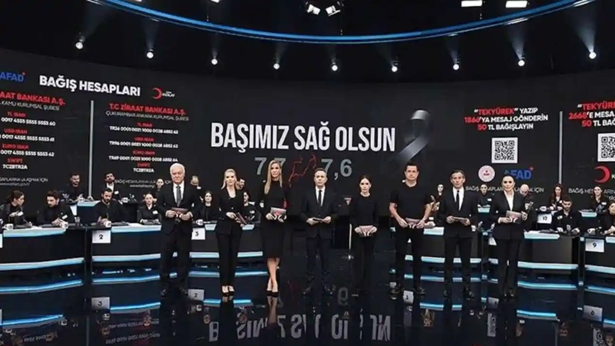 Bakan Yerlikaya'dan 'Türkiye Tek Yürek' yanıtı: Depremzedeler için 133 milyar lira toplandı