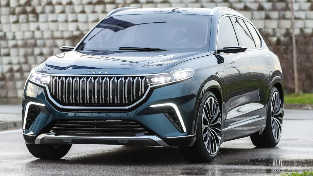 Kamuda Togg dönemi resmen başladı: Resmi Gazete'de yayımlandı