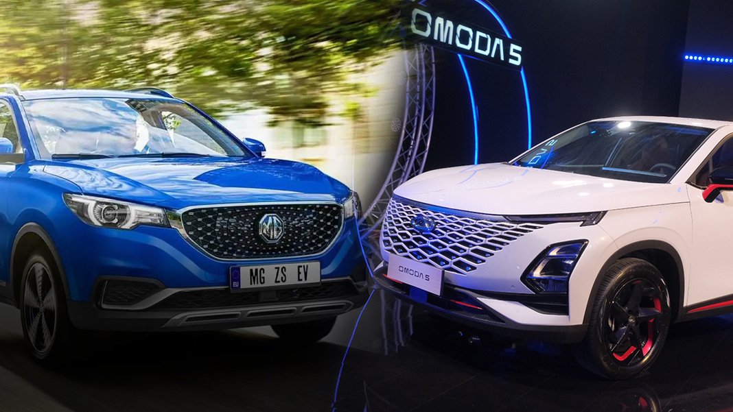 MG ve Chery'den Türkiye'de üretim atağı: Çinli otomobillere yüzde 40 ek vergi gelmişti