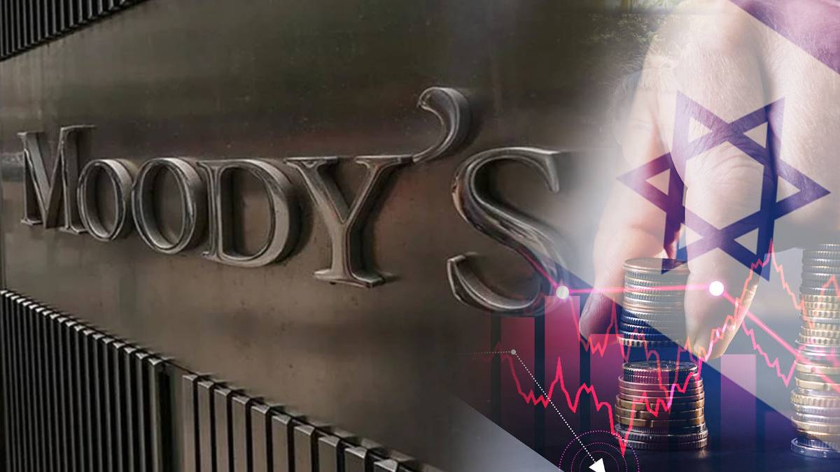 Boykot kampanyası sonuç verdi: Moody's’ten İsrail’e kırık not
