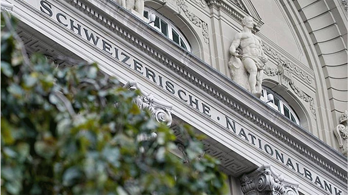 İsviçre Merkez Bankası'ndan faiz kararı