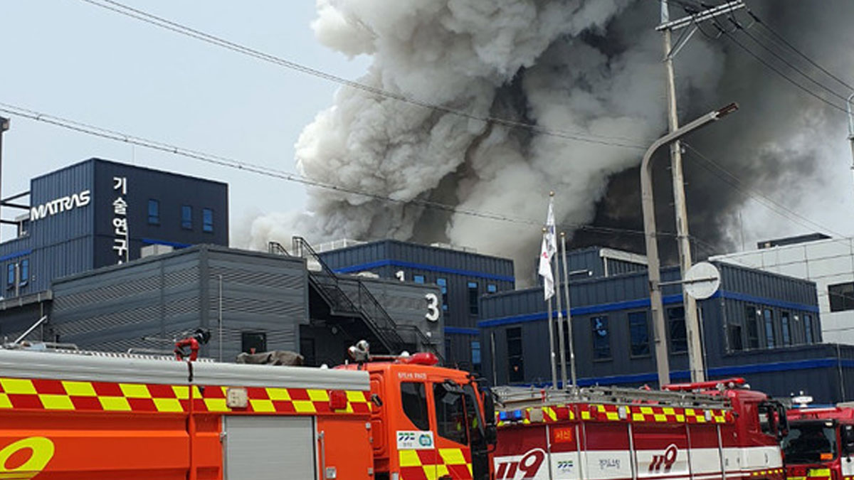 Güney Kore'de pil fabrikasında yangın: 1 ölü, 19 kayıp