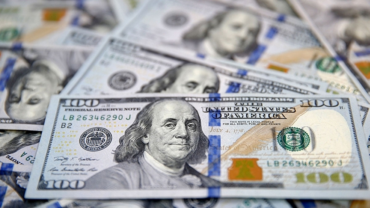 Merkez Bankası verileri açıkladı: Kısa vadeli borçta yeni rekor