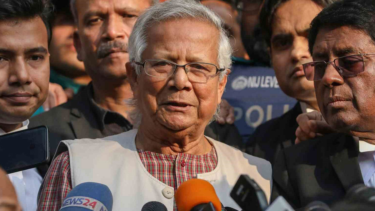 Muhammed Yunus Bangladeş'te geçici hükümetin başkanı oldu