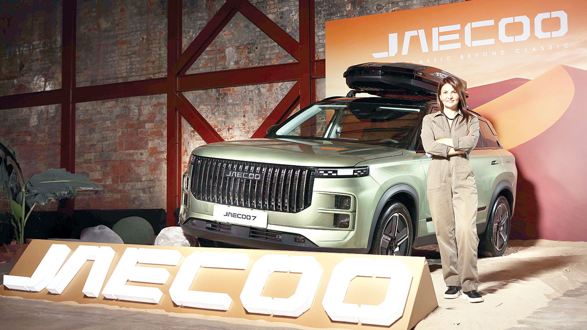 Chery Türkiye'den yatırım açıklaması: Masadayız görüşüyoruz